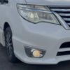 nissan serena 2014 -NISSAN--Serena DAA-HFC26--HFC26-210536---NISSAN--Serena DAA-HFC26--HFC26-210536- image 13