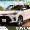 toyota raize 2023 quick_quick_A201A_A201A-0069918 image 1