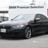 bmw 5-series 2020 quick_quick_3BA-JS44_WBA12BK000CF21760 image 1