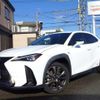 lexus ux 2019 quick_quick_6AA-MZAH10_MZAH10-2040682 image 14