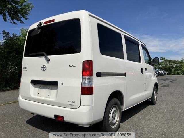 toyota townace-van 2020 quick_quick_DBF-S412M_-0032386 image 2