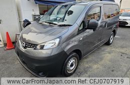 nissan nv200-vanette-van 2023 quick_quick_5BF-VM20_201560