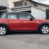 mini mini-others 2016 CFJ1583533 image 15