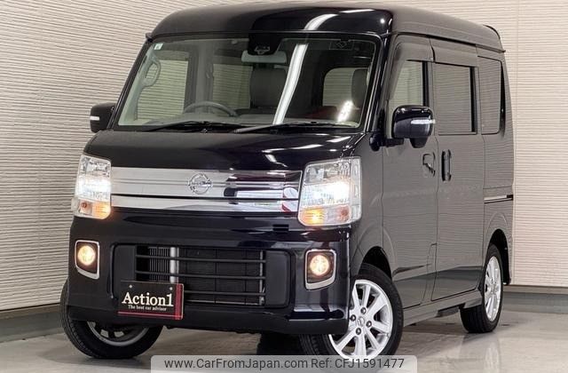 nissan nv100-clipper-rio 2015 CFJ1591477 image 1