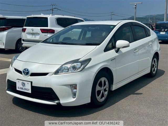 toyota prius 2015 -TOYOTA--Prius DAA-ZVW30--ZVW30-1917269---TOYOTA--Prius DAA-ZVW30--ZVW30-1917269- image 2
