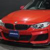 bmw 4-series 2014 -BMW--BMW 4 Series 3N20--WBA3N12080F995090---BMW--BMW 4 Series 3N20--WBA3N12080F995090- image 11