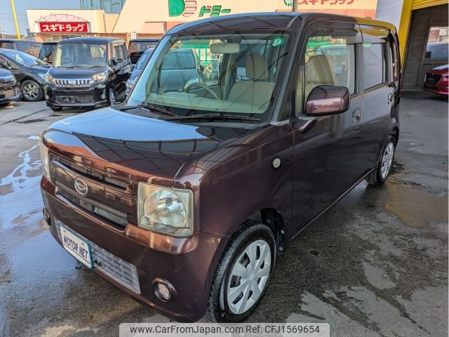 daihatsu move-conte 2012 CFJ1569654 image 1