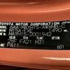 lexus lexus-lbx 2024 -LEXUS 【練馬 302ﾇ5337】--Lexus LBX 6AA-MAYH15--MAYH15-2001942---LEXUS 【練馬 302ﾇ5337】--Lexus LBX 6AA-MAYH15--MAYH15-2001942- image 10