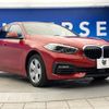 bmw 1-series 2020 quick_quick_7K15_WBA7K320907E98097 image 18