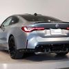 bmw m4 2023 CFJ1717529 image 12