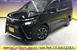 toyota voxy 2020 -TOYOTA--Voxy 3BA-ZRR85W--ZRR85-0149724---TOYOTA--Voxy 3BA-ZRR85W--ZRR85-0149724-