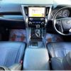 toyota alphard 2016 504928-927048 image 1