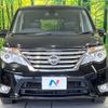 nissan serena 2014 CFJ1714269 image 14