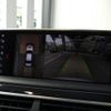 bmw 7-series 2016 CFJ1821210 image 11