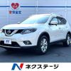 nissan x-trail 2014 -NISSAN--X-Trail DBA-NT32--NT32-034187---NISSAN--X-Trail DBA-NT32--NT32-034187- image 1