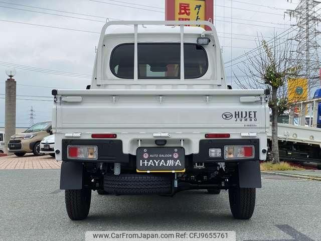 daihatsu hijet-truck 2024 quick_quick_3BD-S510P_S510P-0565387 image 2