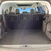 peugeot 5008 2020 CFJ1667911 image 14