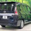nissan serena 2018 quick_quick_GC27_GC27-023102 image 20