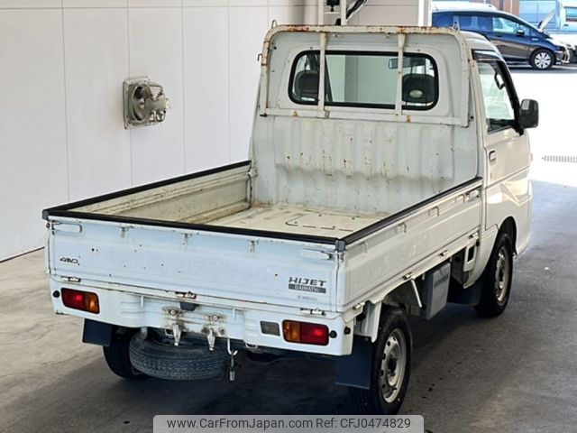 daihatsu hijet-truck 2009 -DAIHATSU--Hijet Truck S211P-0076348---DAIHATSU--Hijet Truck S211P-0076348- image 2