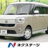 daihatsu move-canbus 2018 quick_quick_LA800S_LA800S-0103197 image 1