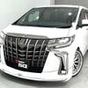 toyota alphard-g 2021 CFJ1687816 image 15