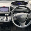 honda freed 2016 -HONDA--Freed DBA-GB3--GB3-1647090---HONDA--Freed DBA-GB3--GB3-1647090- image 26