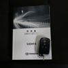 toyota sienta 2019 -TOYOTA--Sienta DBA-NSP170G--NSP170-7230700---TOYOTA--Sienta DBA-NSP170G--NSP170-7230700- image 25