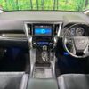 toyota vellfire 2015 -TOYOTA--Vellfire DBA-AGH30W--AGH30-0033406---TOYOTA--Vellfire DBA-AGH30W--AGH30-0033406- image 2