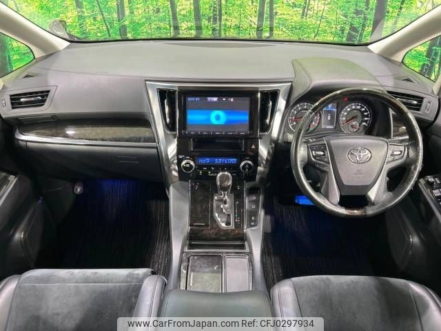 toyota vellfire 2015 -TOYOTA--Vellfire DBA-AGH30W--AGH30-0033406---TOYOTA--Vellfire DBA-AGH30W--AGH30-0033406- image 2