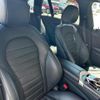 mercedes-benz c-class 2020 CFJ1589953 image 23