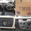 suzuki alto 2020 quick_quick_DBA-HA36S_HA36S-555168 image 8