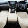 toyota alphard 2020 CFJ1728933 image 9