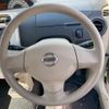 nissan otti 2006 -NISSAN--Otti DBA-H92W--0062627---NISSAN--Otti DBA-H92W--0062627- image 16