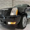 cadillac escalade 2014 quick_quick_fumei_1GYS47EF3ER173785 image 11