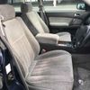 nissan leopard undefined CFJ1699468 image 8