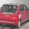 honda n-one 2015 -HONDA--N ONE JG1-1115593---HONDA--N ONE JG1-1115593- image 6