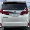 toyota alphard 2018 -TOYOTA--Alphard DBA-AGH35W--AGH35-0030222---TOYOTA--Alphard DBA-AGH35W--AGH35-0030222- image 18