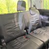 toyota voxy 2015 -TOYOTA--Voxy DBA-ZRR80W--ZRR80-0126263---TOYOTA--Voxy DBA-ZRR80W--ZRR80-0126263- image 10