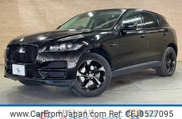 jaguar f-pace 2020 quick_quick_LDA-DC2NA_SADCA2AN8LA618671