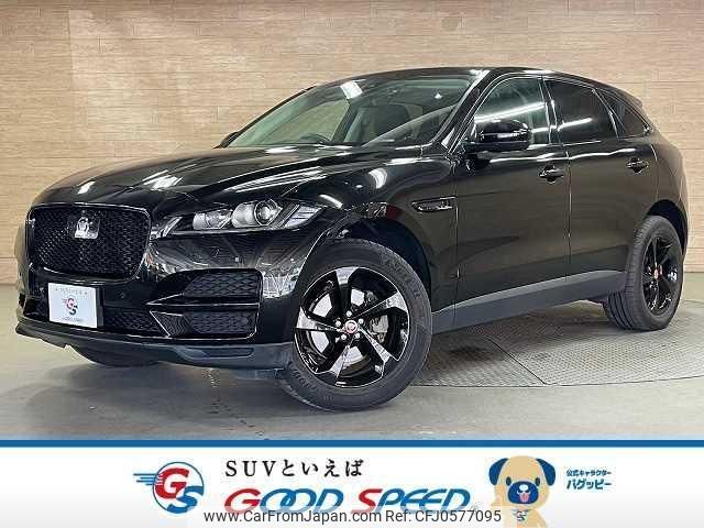 jaguar f-pace 2020 quick_quick_LDA-DC2NA_SADCA2AN8LA618671 image 1