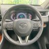 toyota rav4 2021 CFJ1640322 image 11