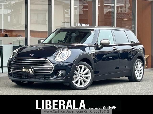 mini mini-others 2020 -BMW--BMW Mini 3DA-BB20M--WMW72BB0202M40269---BMW--BMW Mini 3DA-BB20M--WMW72BB0202M40269- image 1