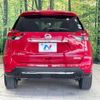 nissan x-trail 2019 -NISSAN--X-Trail DAA-HT32--HT32-156577---NISSAN--X-Trail DAA-HT32--HT32-156577- image 16