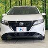 nissan note 2023 quick_quick_E13_E13-223564 image 15