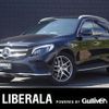 mercedes-benz glc-class 2016 -MERCEDES-BENZ--Benz GLC DBA-253946C--WDC2539462F075020---MERCEDES-BENZ--Benz GLC DBA-253946C--WDC2539462F075020- image 1