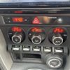toyota 86 2014 -TOYOTA--86 DBA-ZN6--ZN6-041512---TOYOTA--86 DBA-ZN6--ZN6-041512- image 22