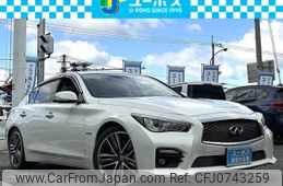 nissan skyline 2014 CARSENSOR_JP_AU6186153291