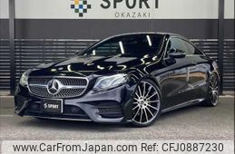 mercedes-benz e-class 2018 quick_quick_RBA-238342C_WDD2383422F067182