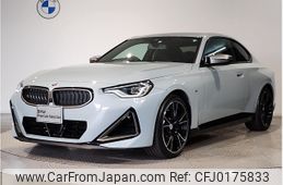 bmw 2-series 2022 -BMW--BMW 2 Series 3BA-52CM30--WBA52CM0108C69881---BMW--BMW 2 Series 3BA-52CM30--WBA52CM0108C69881-