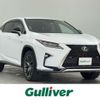 lexus rx 2016 -LEXUS--Lexus RX DBA-AGL25W--AGL25-0001933---LEXUS--Lexus RX DBA-AGL25W--AGL25-0001933- image 1